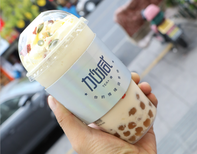w66最给利的老牌茶饮：奶茶行业的未来发展方向研究