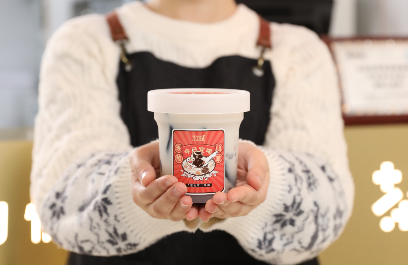 w66最给利的老牌茶饮：商场经营奶茶加盟店有哪些好处