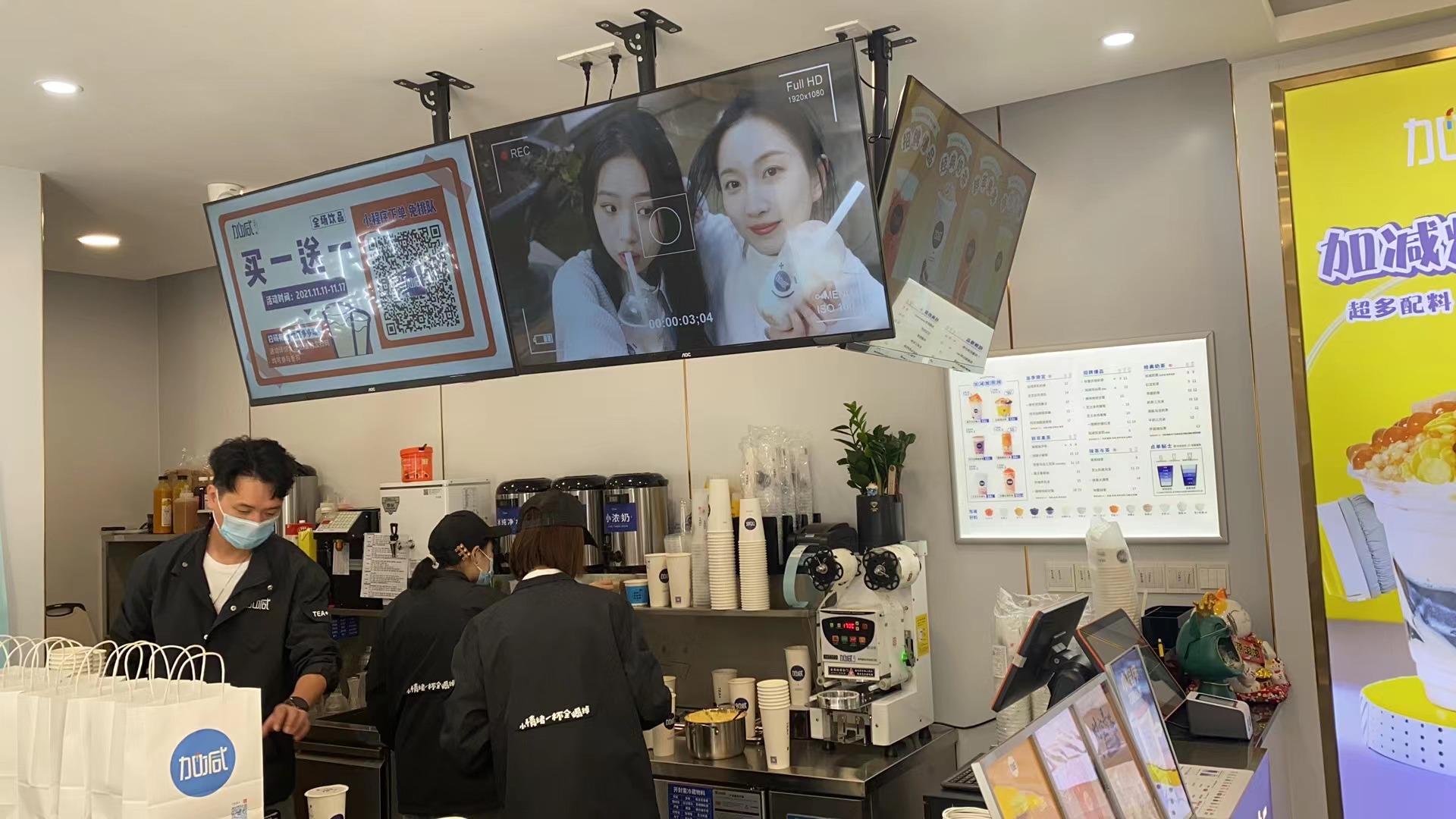 w66最给利的老牌茶饮：为什么说年轻人适合开奶茶加盟店
