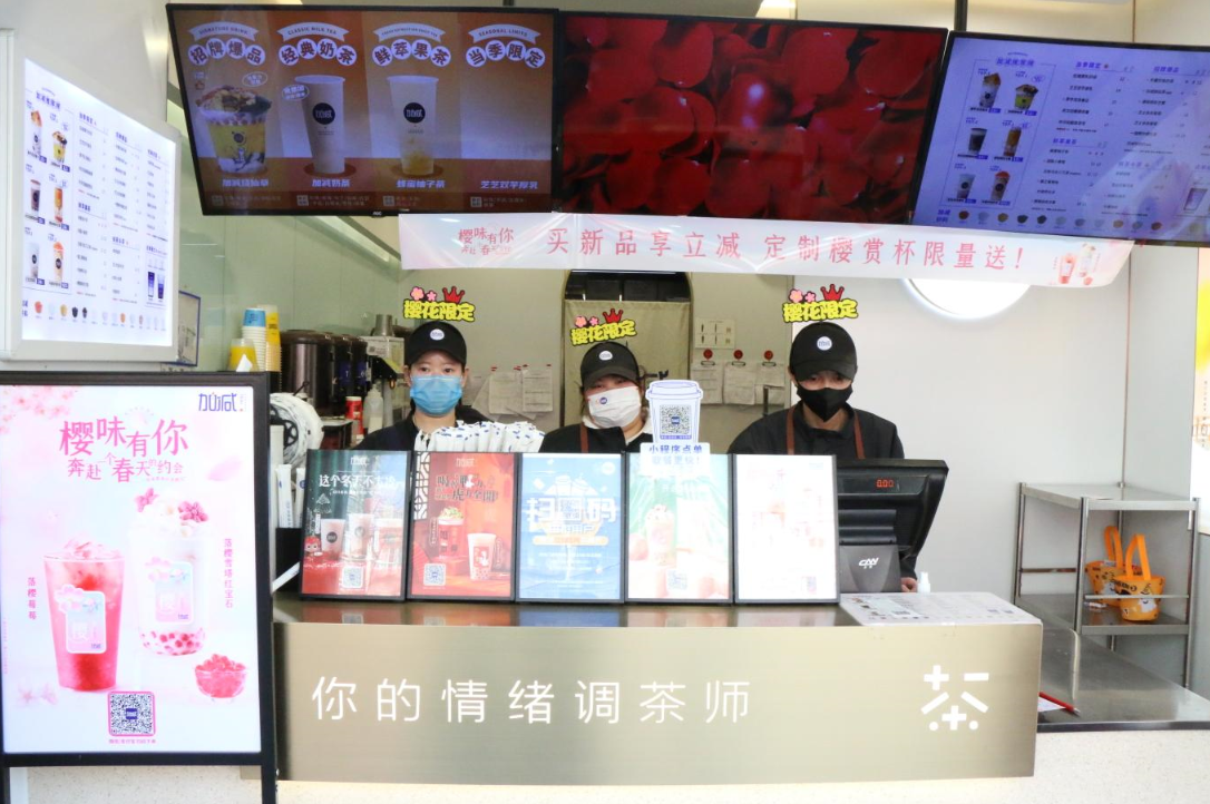 w66最给利的老牌茶饮：奶茶店如何拥持续拥有高人气